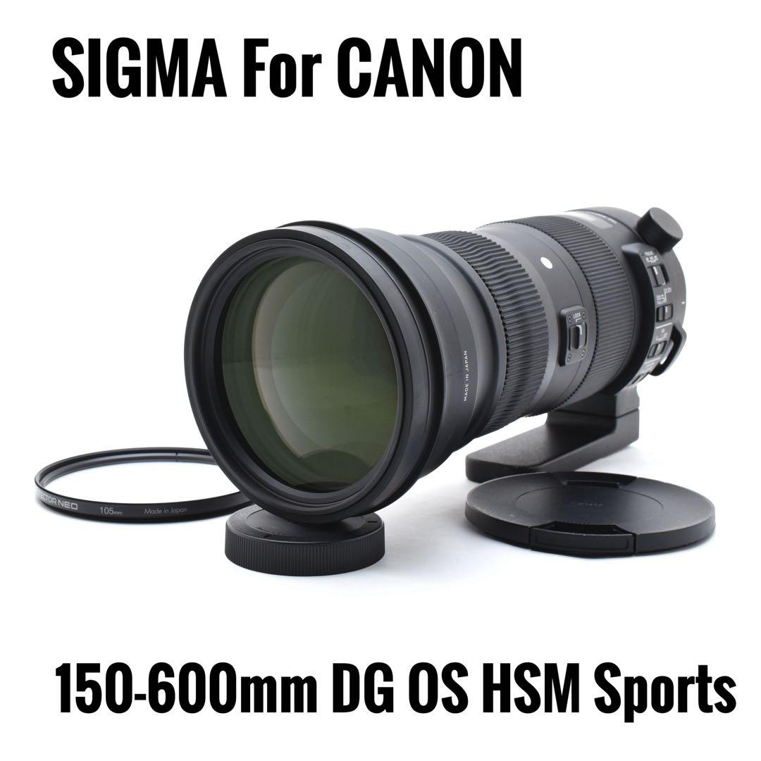 SIGMA 150-600mm DG OS HSM Sports キヤノン