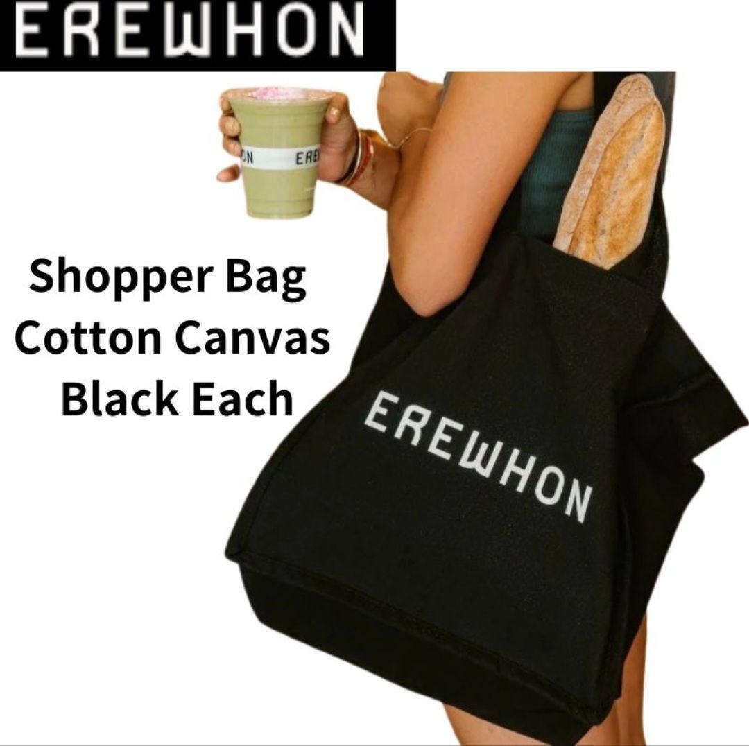 ラスト1点　新品　EREWHON　 トートバック　エレウォン　ダークブラウン