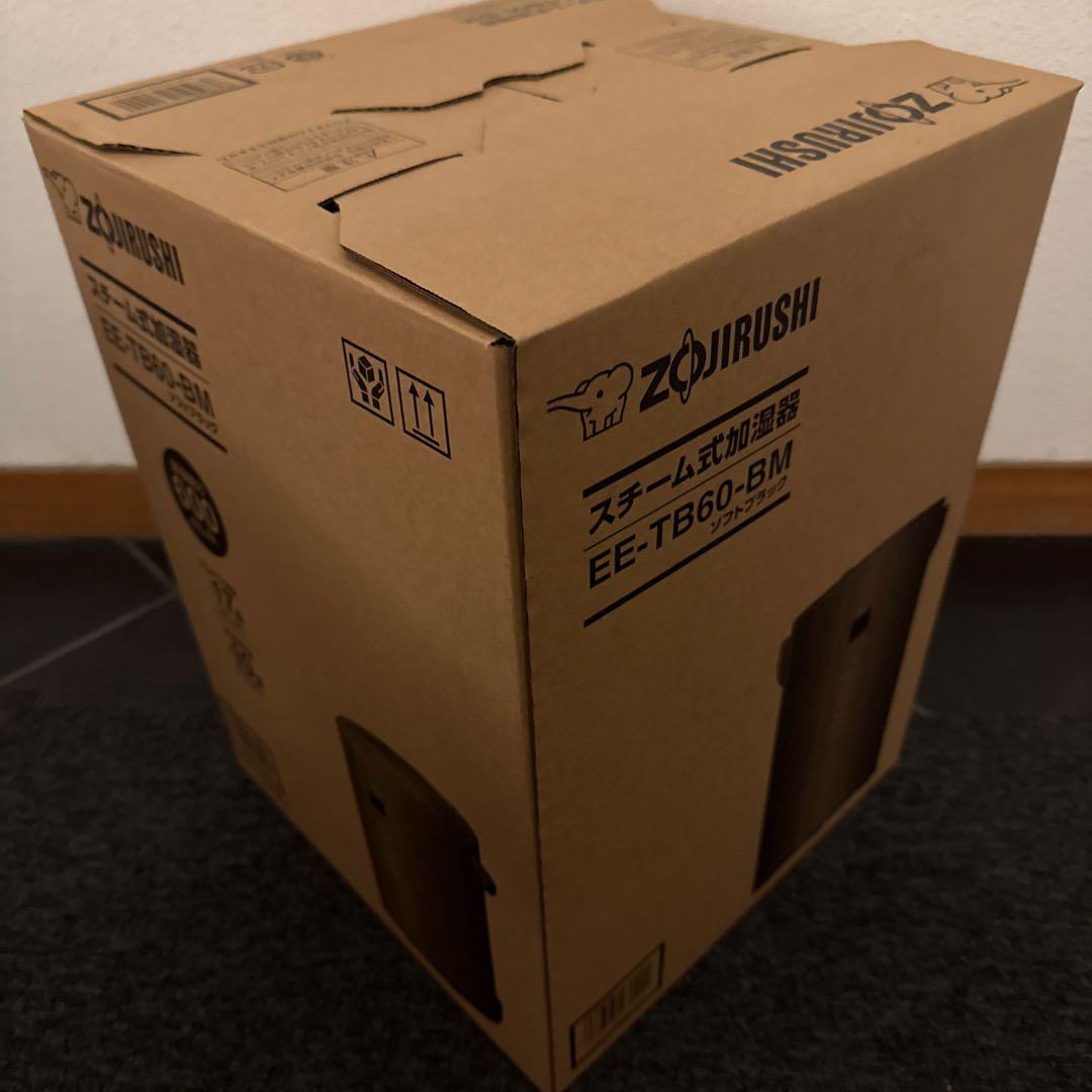 【未開封新品】象印加湿器 EE-TA60-BM アメトーーク紹介24時間内発送