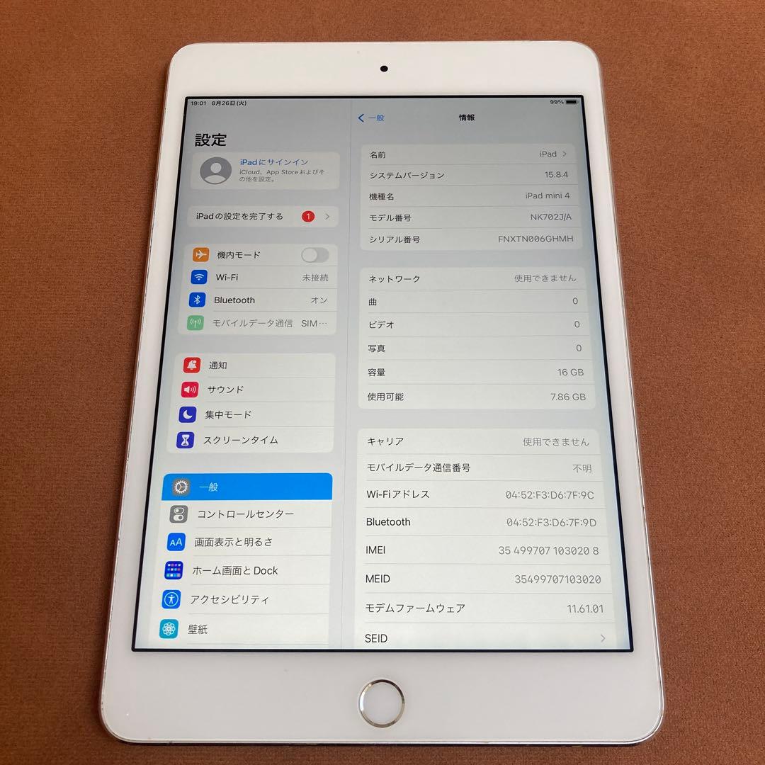677 電池最良好☆iPad mini4 第4世代 16GB SIMフリー☆