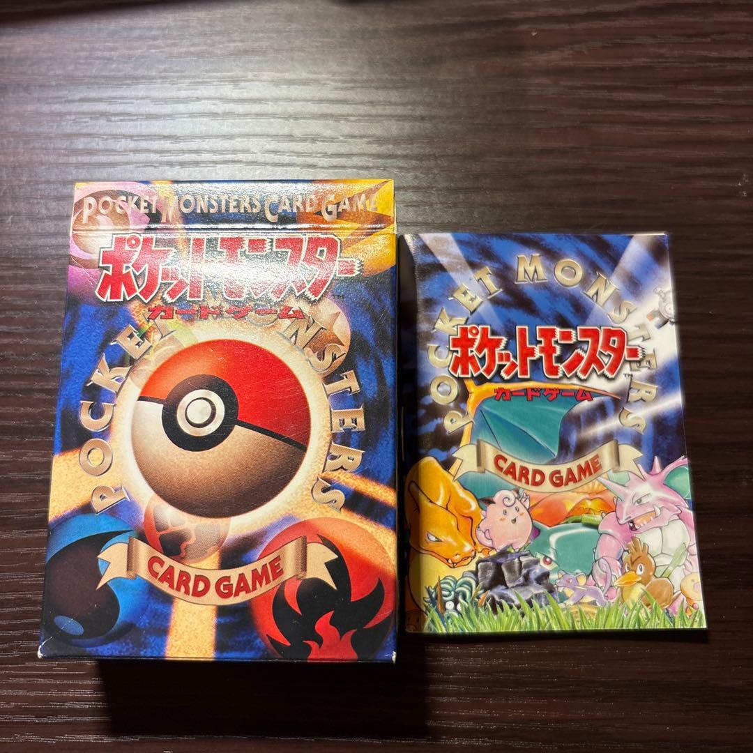 ⭐️超貴重⭐️ポケットモンスター カードゲーム　スターターパック