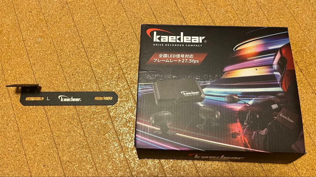 kaedear KDR-D711 ドラレコ + カメラステー