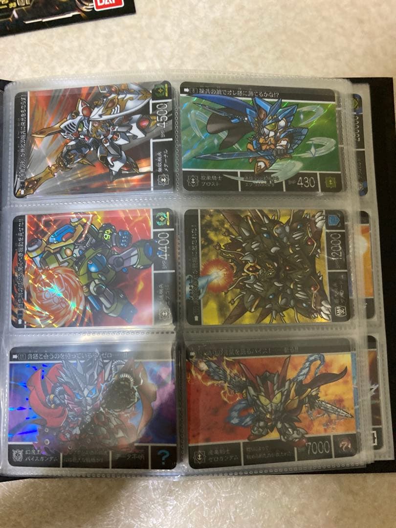 新約SDガンダム外伝　救世騎士伝承SP 龍機再来編