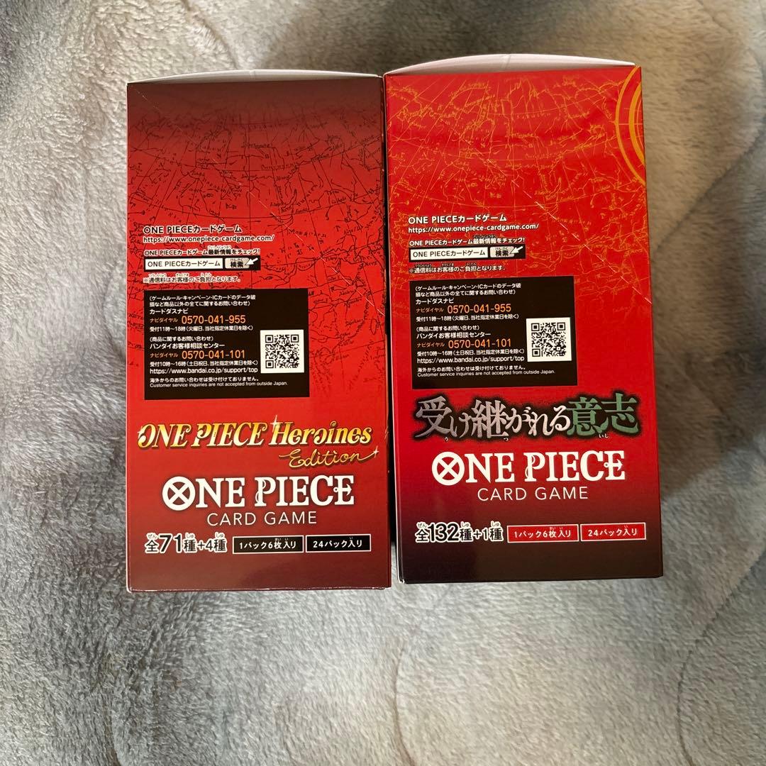 ワンピースカードゲーム　受け継がれる意志 ヒロインズエディションテープ付きBOX
