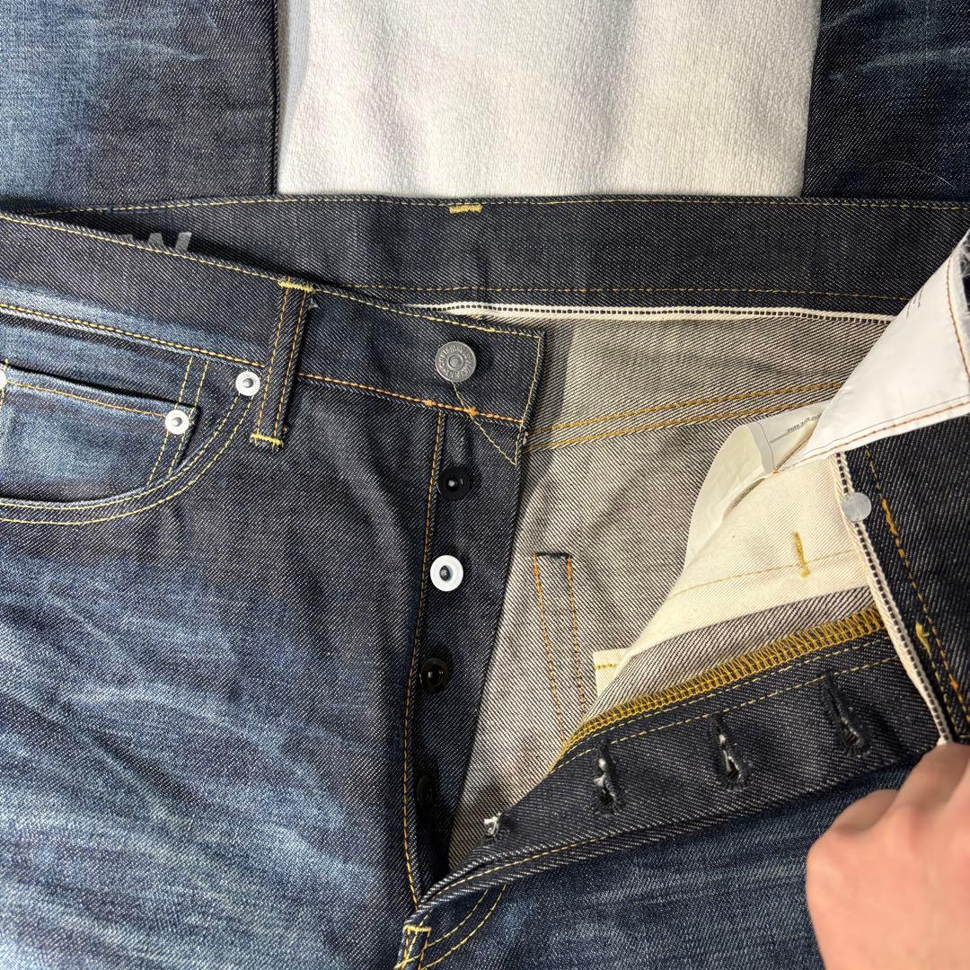 VISVIM ヴィスヴィム FLUXUS DENIM 01NW パイソンパッチ