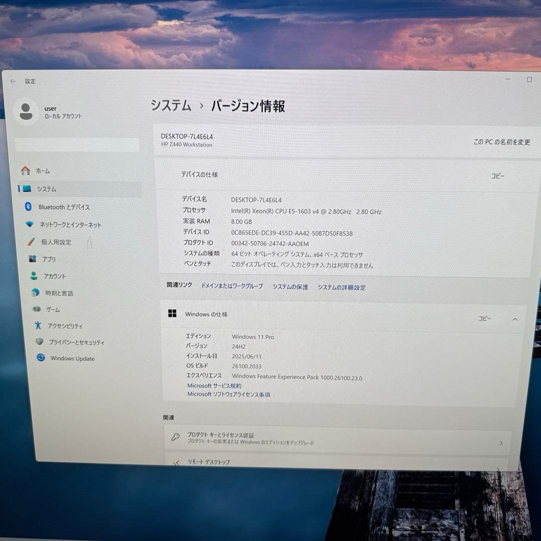【Windows11Pro】HP Z440 デスクトップPC タワー型サーバー