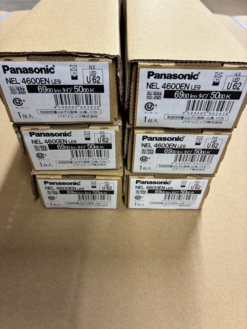 NNL4600ENLE9 6台セット