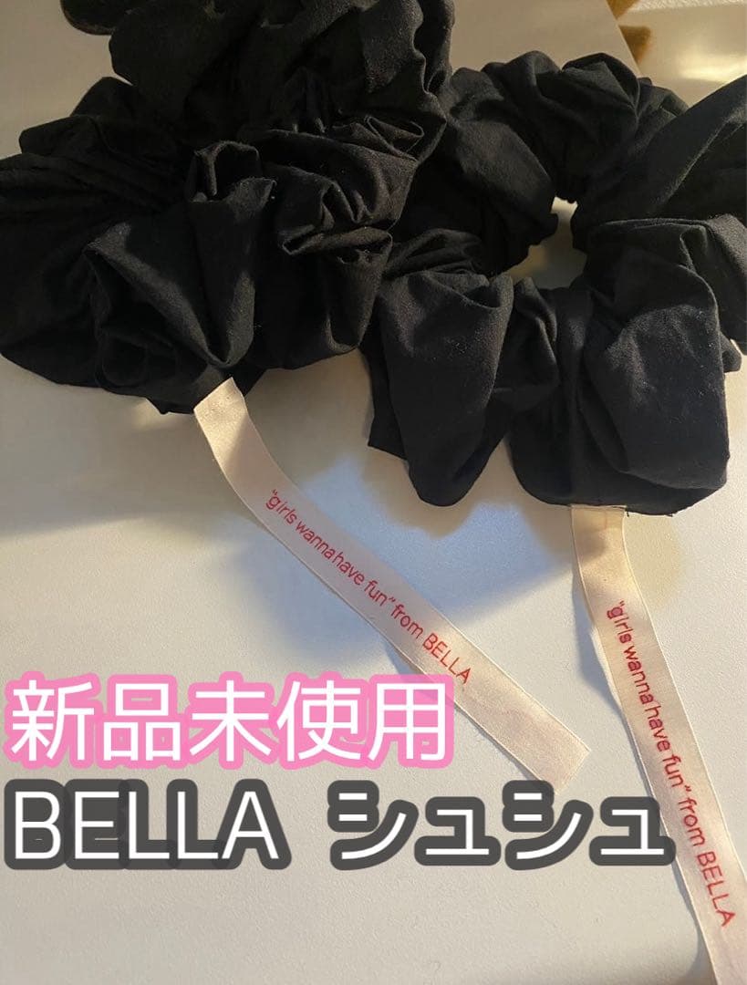 BELLA シュシュ 黒 新品未使用