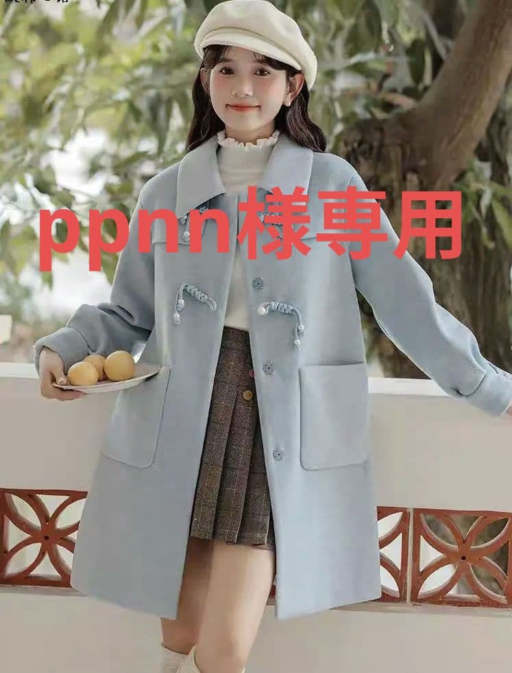 冬のお出かけに❤️暖かさ抜群ロングコート女子会デートに最適