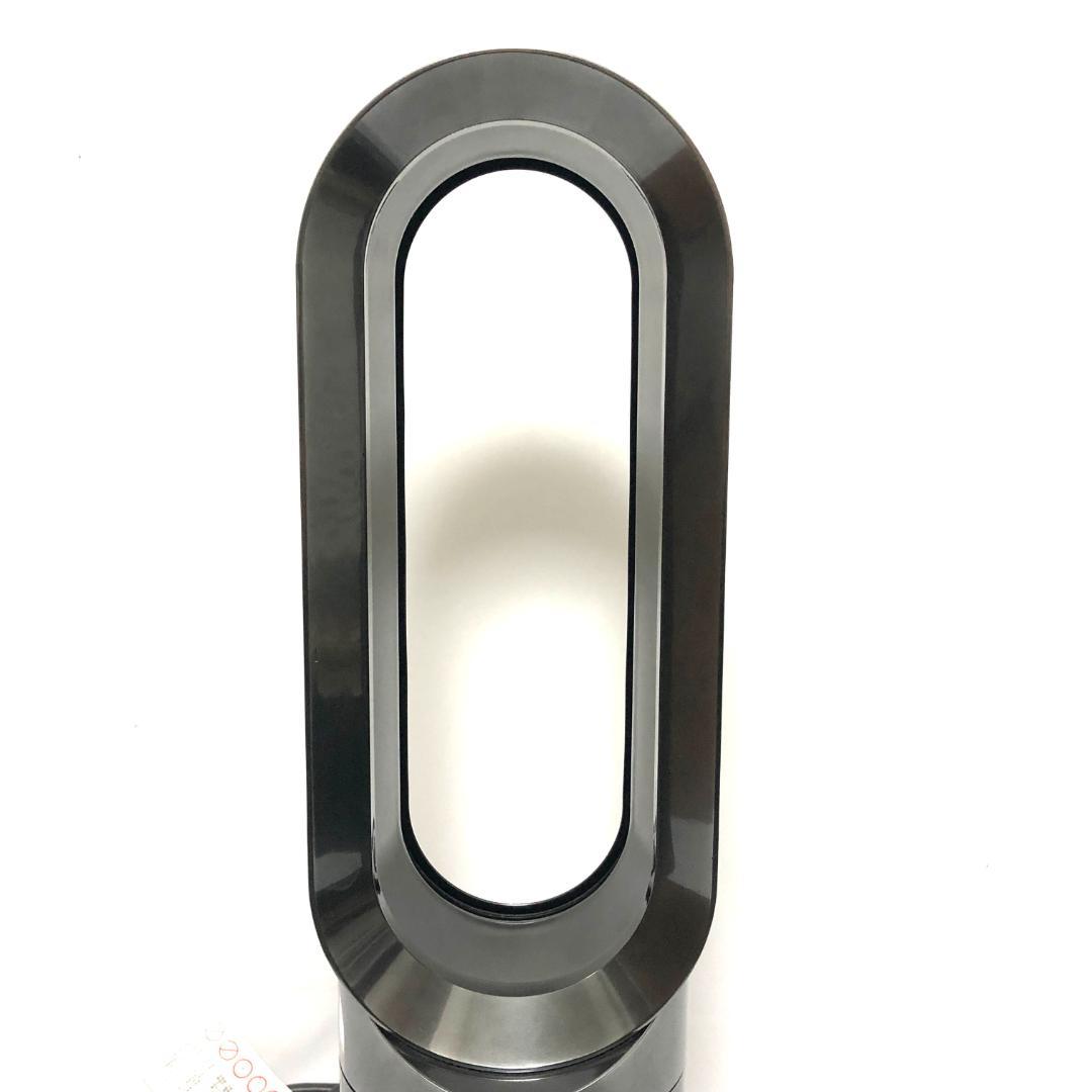 【まお❤︎さん専用】 dyson Hot+Cool ファンヒーター AM05