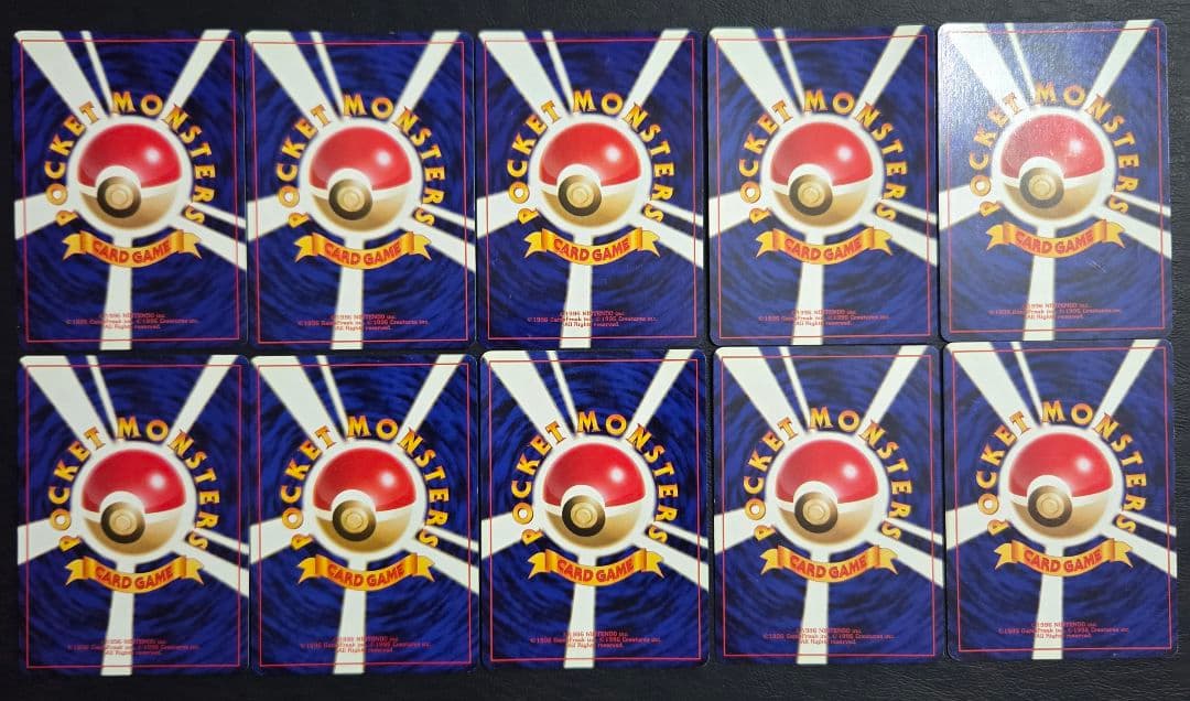 【美品のみ】 旧裏 まとめ売り Only beautiful items