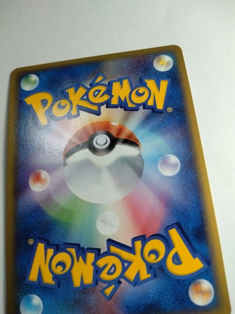 サンダーex PROMO ポケモンカードプレイヤーズクラブ PLAYプロモカー…