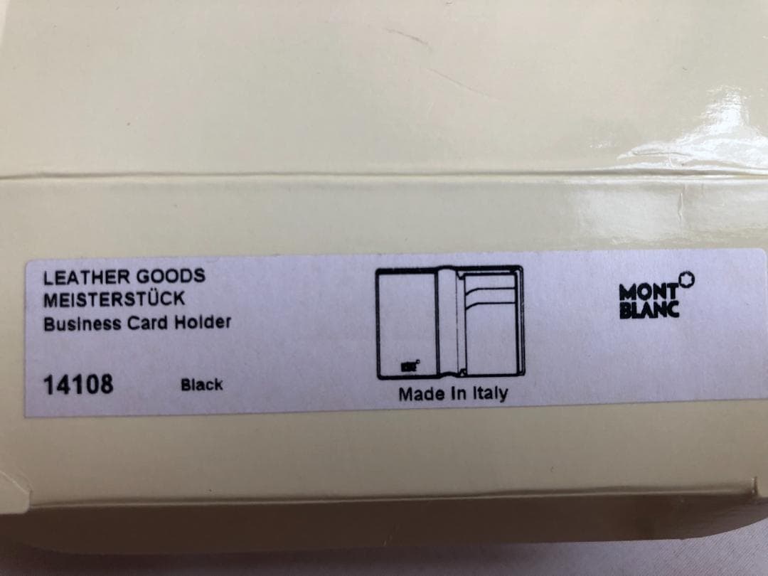 【アクセル】モンブラン　ビジネスカードホルダー　名刺入れ
