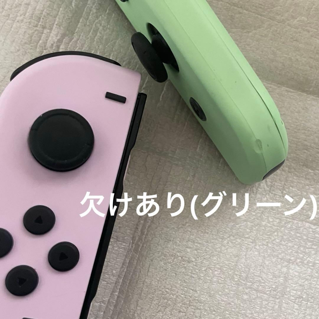 【傷汚れあり】Nintendo Switch 本体