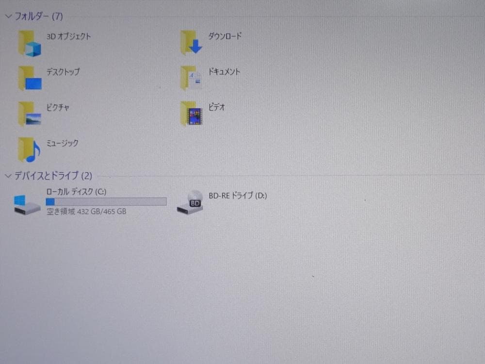 ソニーノートパソコン VAIO VPCF219FJ/中古特価良品