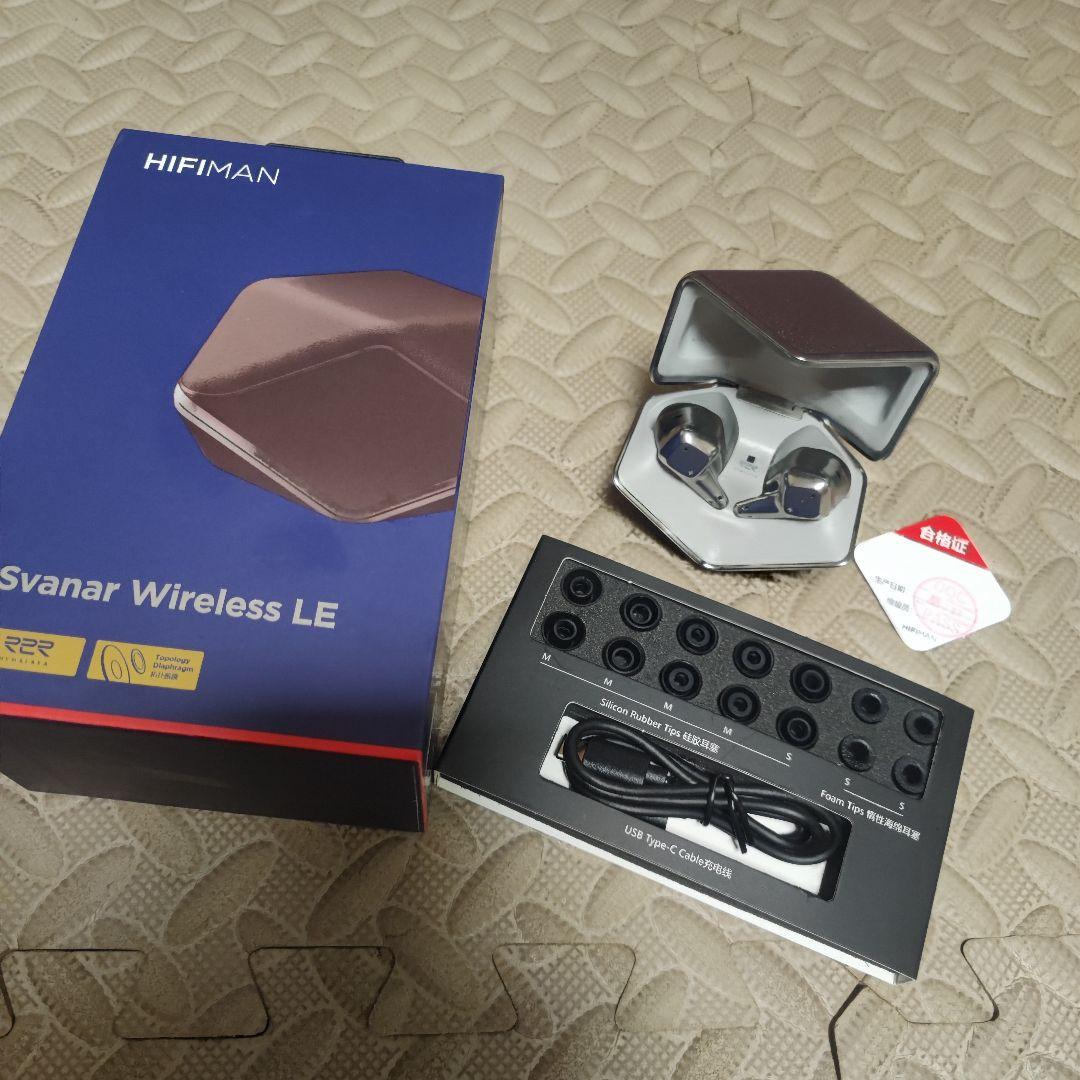 HIFIMAN Svanar Wireless LE ワイヤレスイヤホン