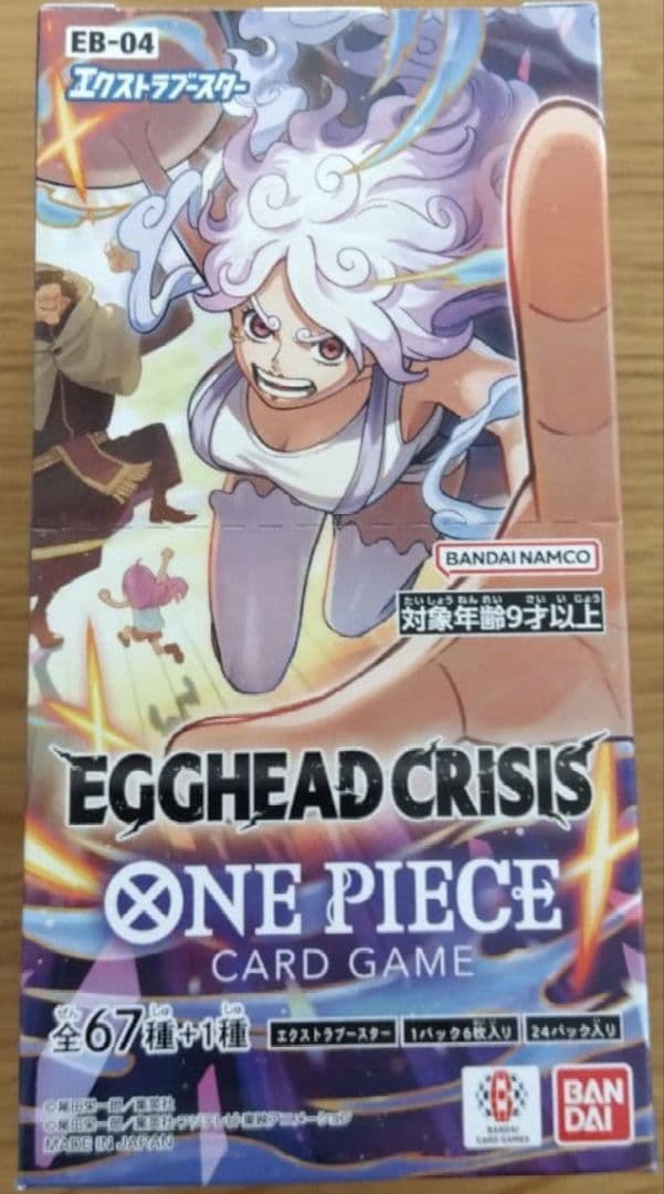 EGGHEAD CRISIS ONE PIECE カード 1box 新品未開封