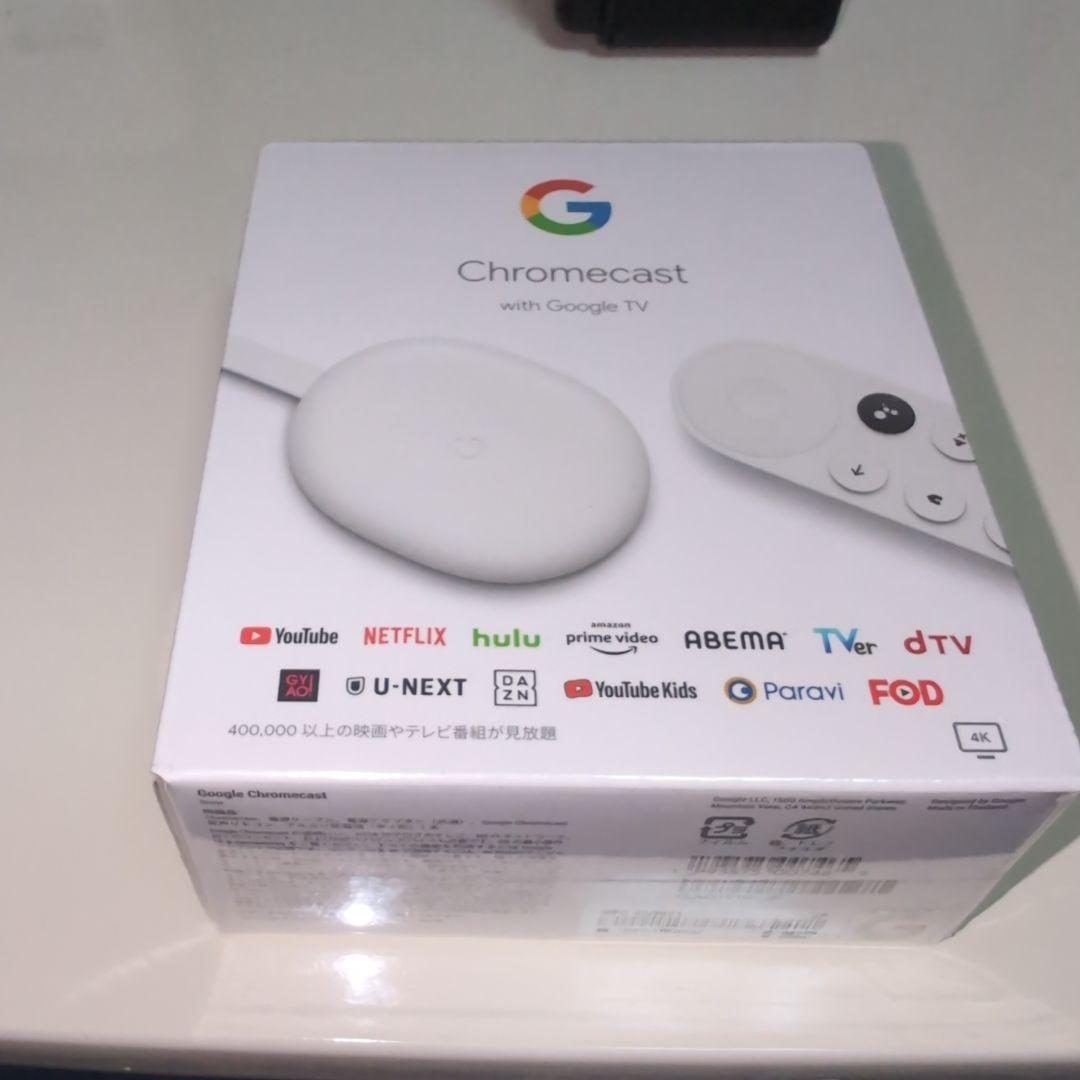 新品未開封☆Chromecast with Google TV 4K 贈り物にも