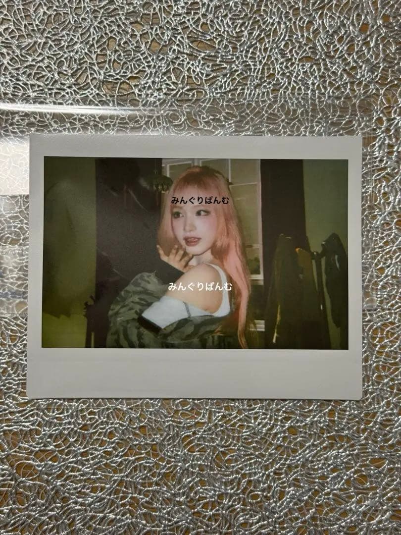 IVE Be Alright リズ チェキ HMV 特典 トレカ ソロ