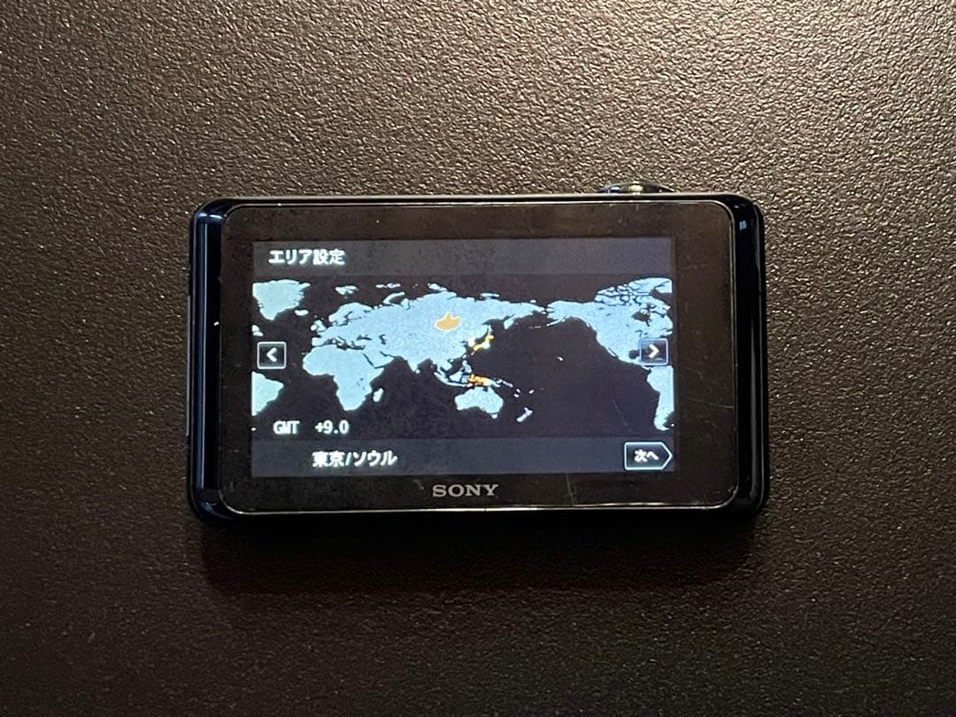 SONY Cyber-shot DSC-WX170 デジタルカメラ 10倍ズーム