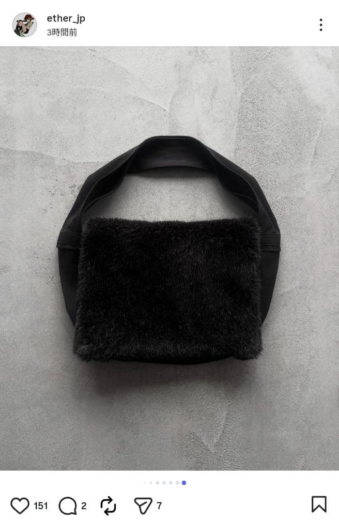 バッグ Comme des Garcons HommePlus faux fur bag