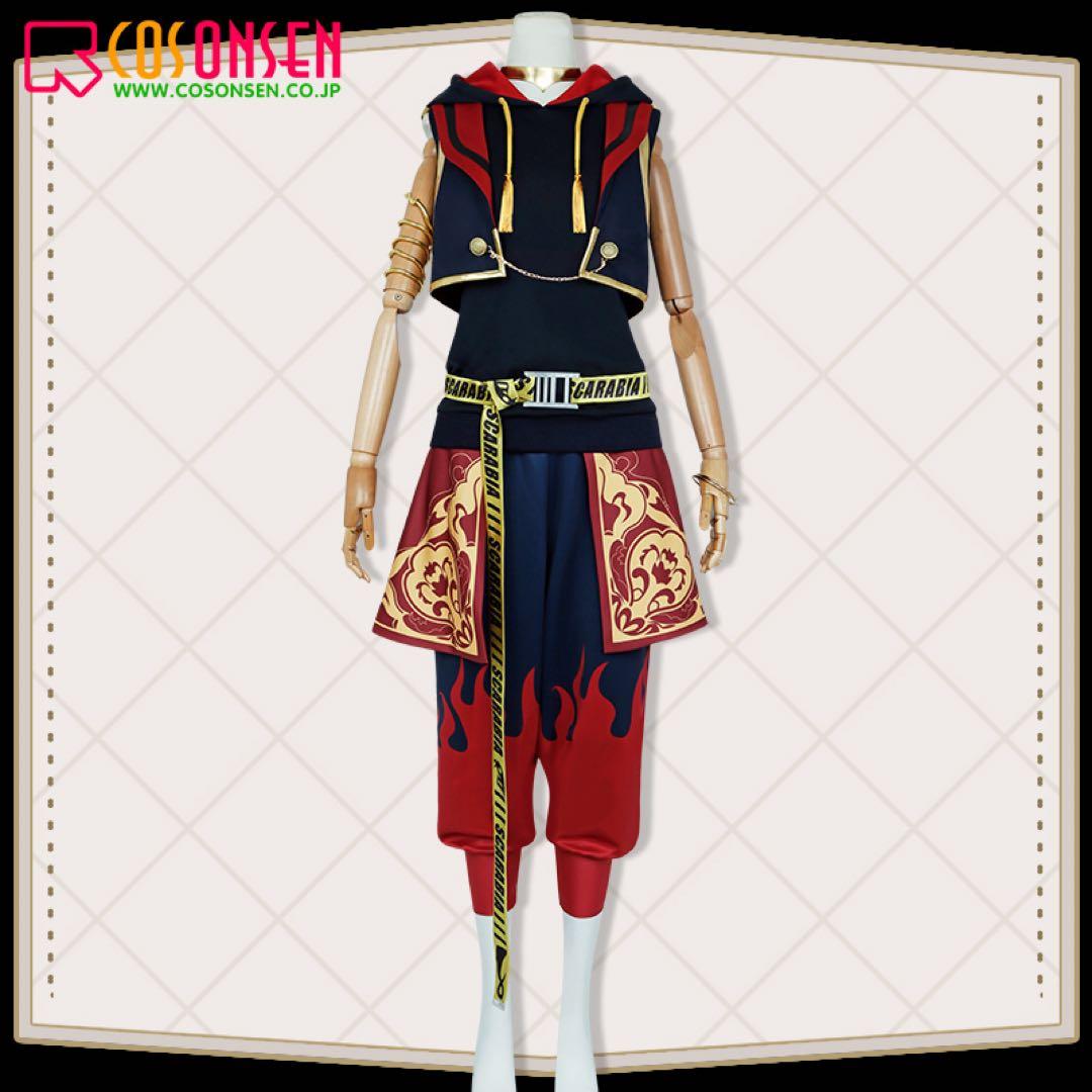 ツイステ　ジャミル　コスプレ衣装　ウィッグ付き　※1/18までお値下げ