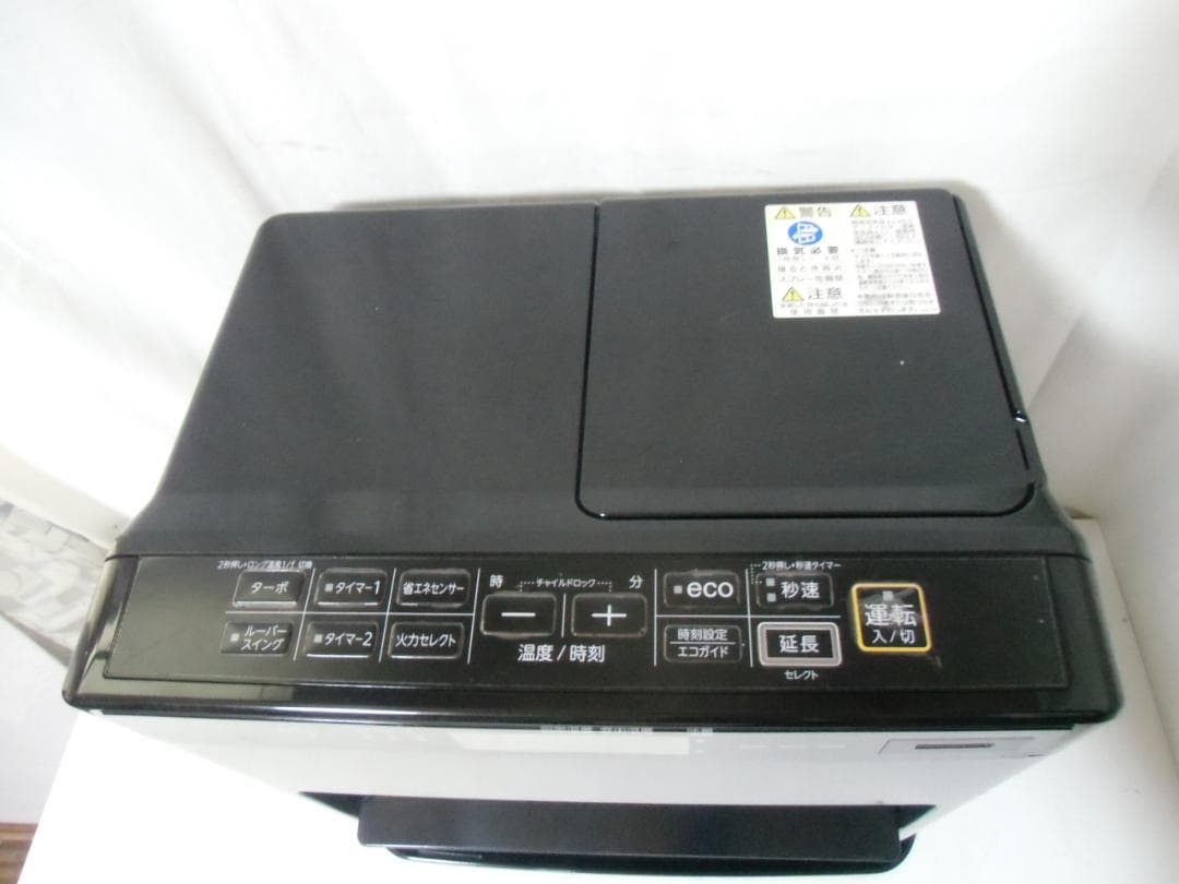 CORONA 石油ファンヒーター グランブラック FH-WZ3622BY