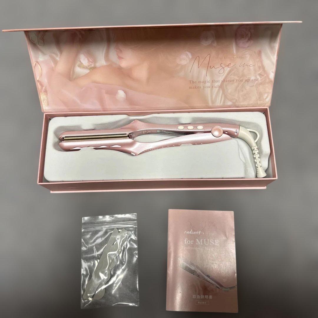 ラディアント　ストレートアイロン　ピンク　28mm