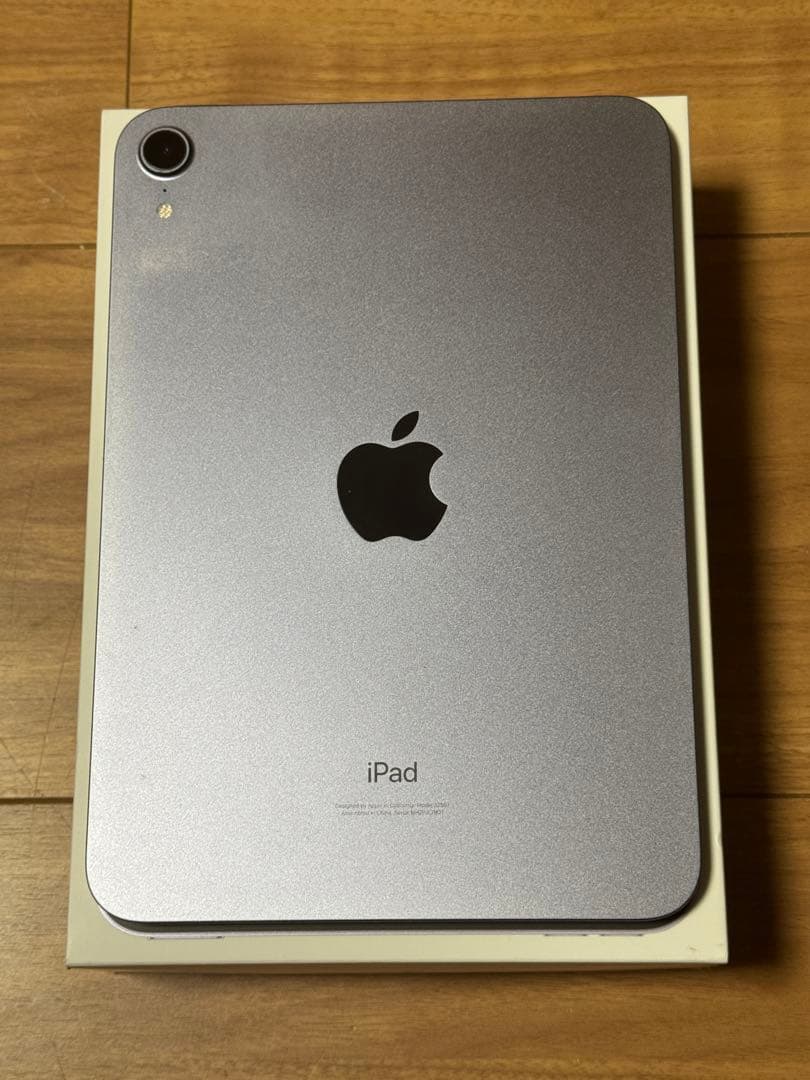 【最終価格】iPad mini 256GB パープル第６世代