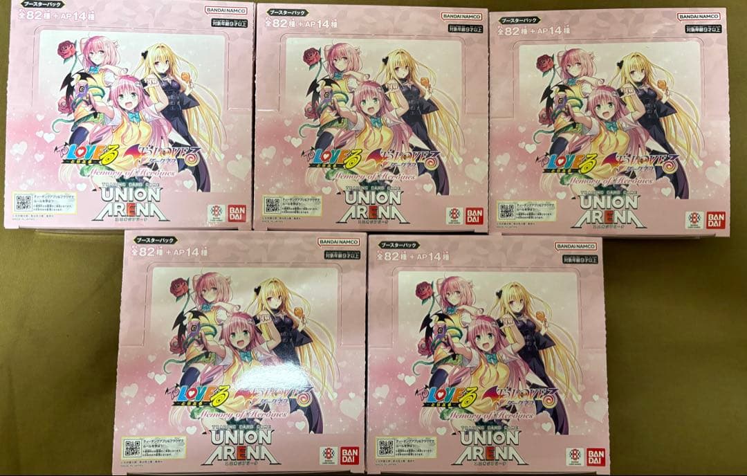 ユニオンアリーナ　ToLOVEる　未開封BOX 5BOX