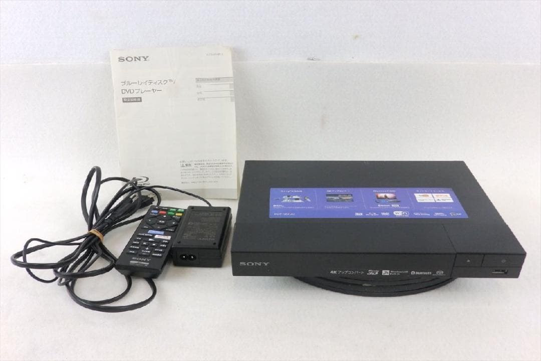 SONY ソニー BDP-S6700 BD/DVDプレイヤー ブルーレイ