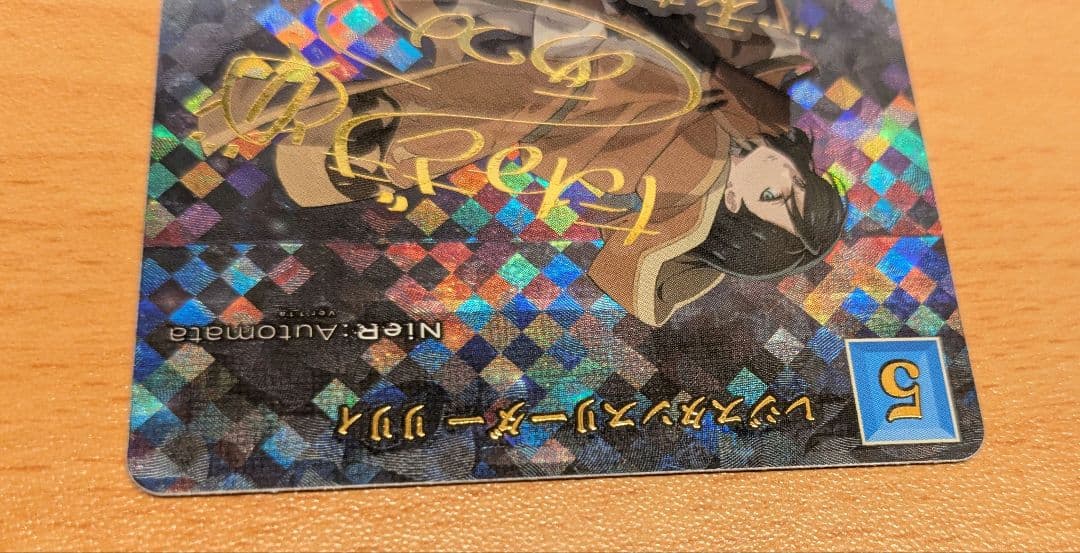 リリィ　サイン　BR ビルディバイドブライト　ニーアオートマタ　ニーア