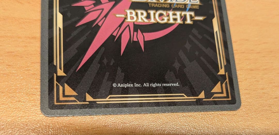 リリィ　サイン　BR ビルディバイドブライト　ニーアオートマタ　ニーア