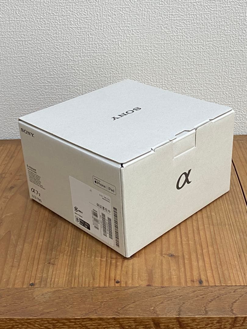 新品未使用（未開封） SONY α7V ILCE-7M5 ボディ