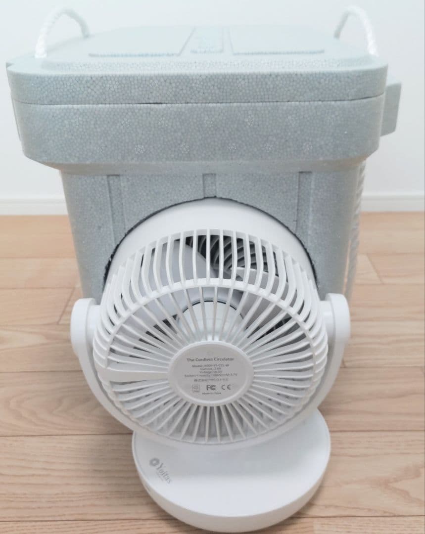 美品　ポータブルクーラー　コードレス　サーキュレーター　クーラーボックス