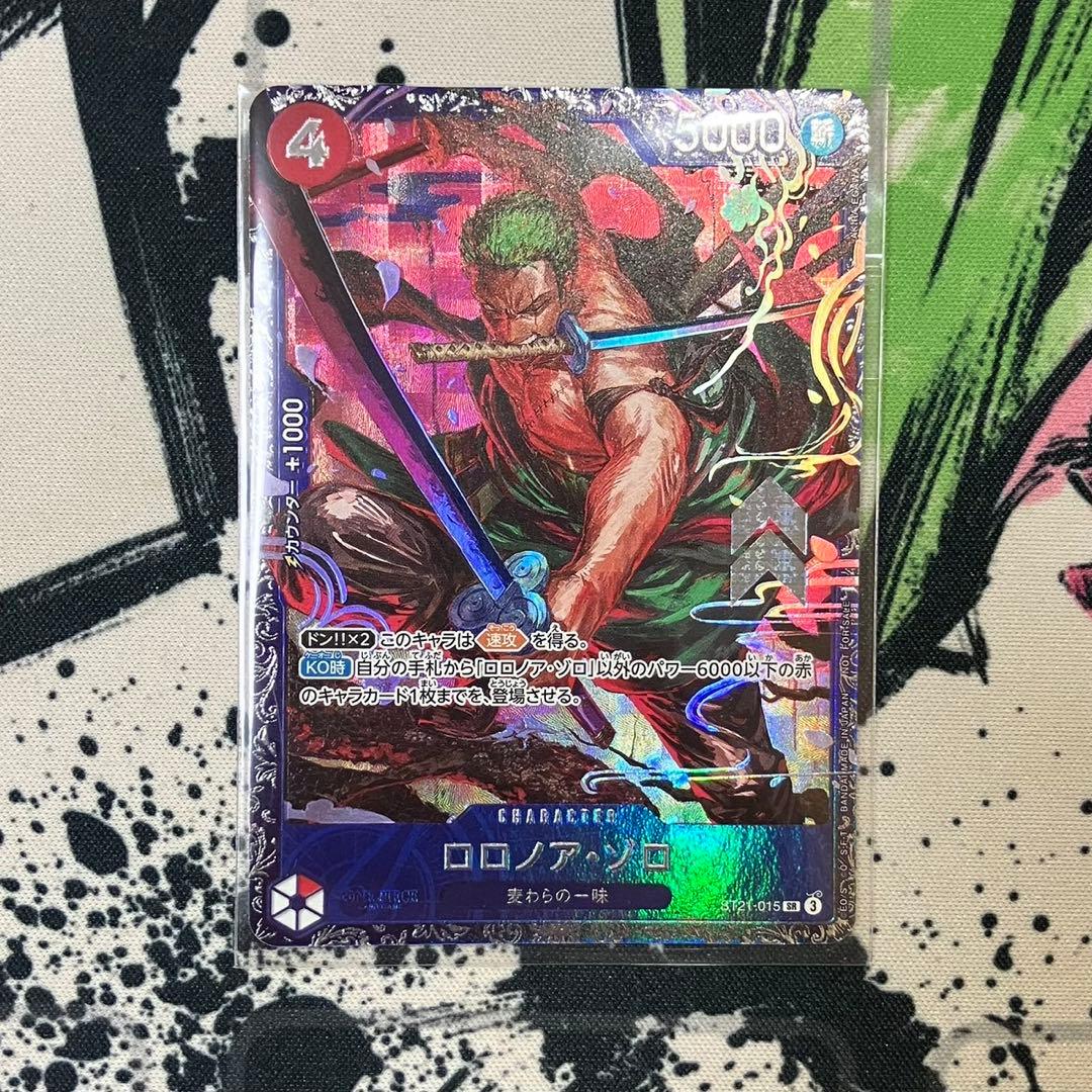 ロロノア・ゾロ　フラッグシップ　プロモ
