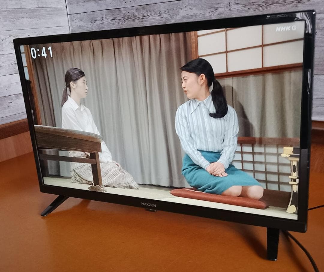 【送料込み】24V型 地上・BS・110度CSデジタルハイビジョン液晶テレビ