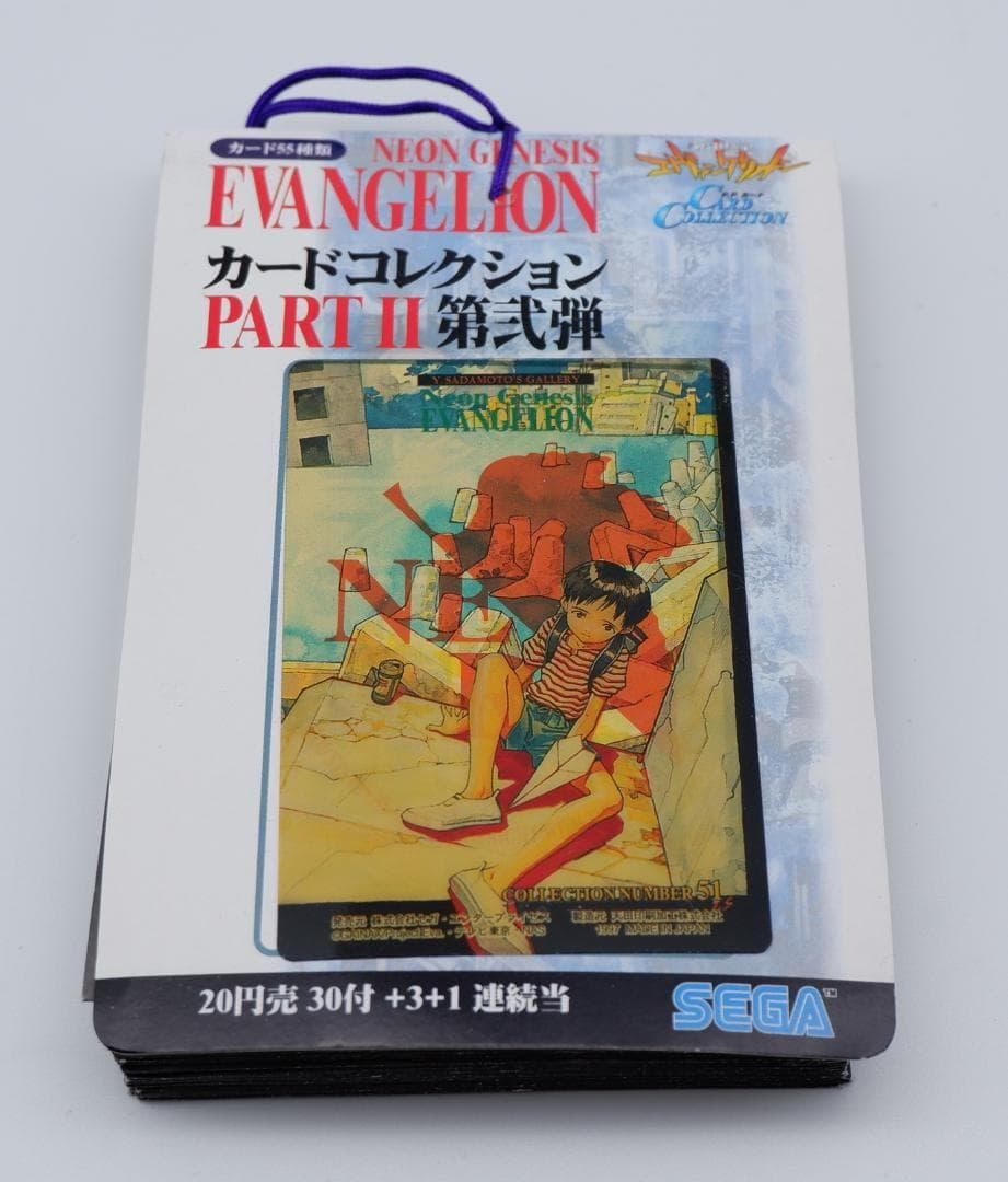 アマダ　新世紀エヴァンゲリオン　カード part2 1束34付 未使用 当時物6
