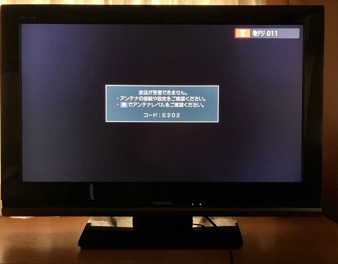 ケーブル付　TOSHIBA REGZA 32A8100（32型液晶2009年製）