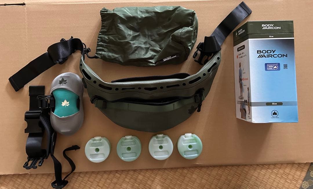 BODYエアコン　保冷剤4個付き