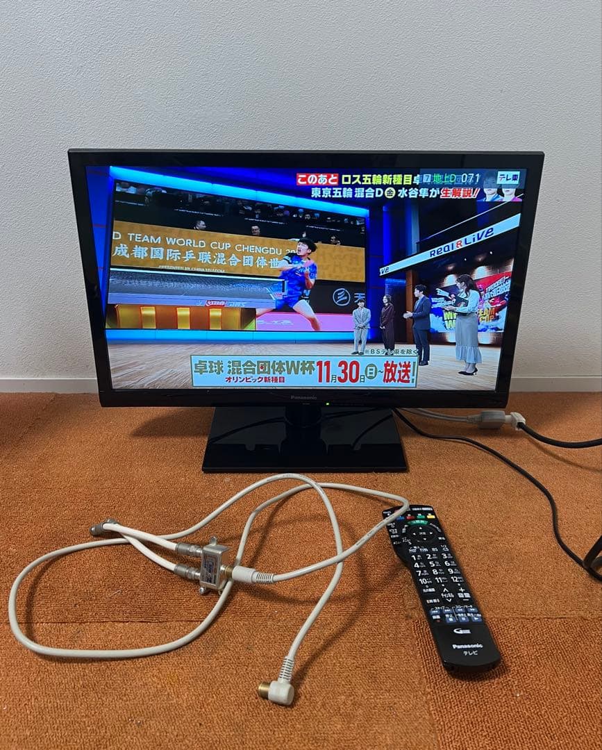トトちん  Panasonic 液晶テレビ 24V型 外部HDD録画対応