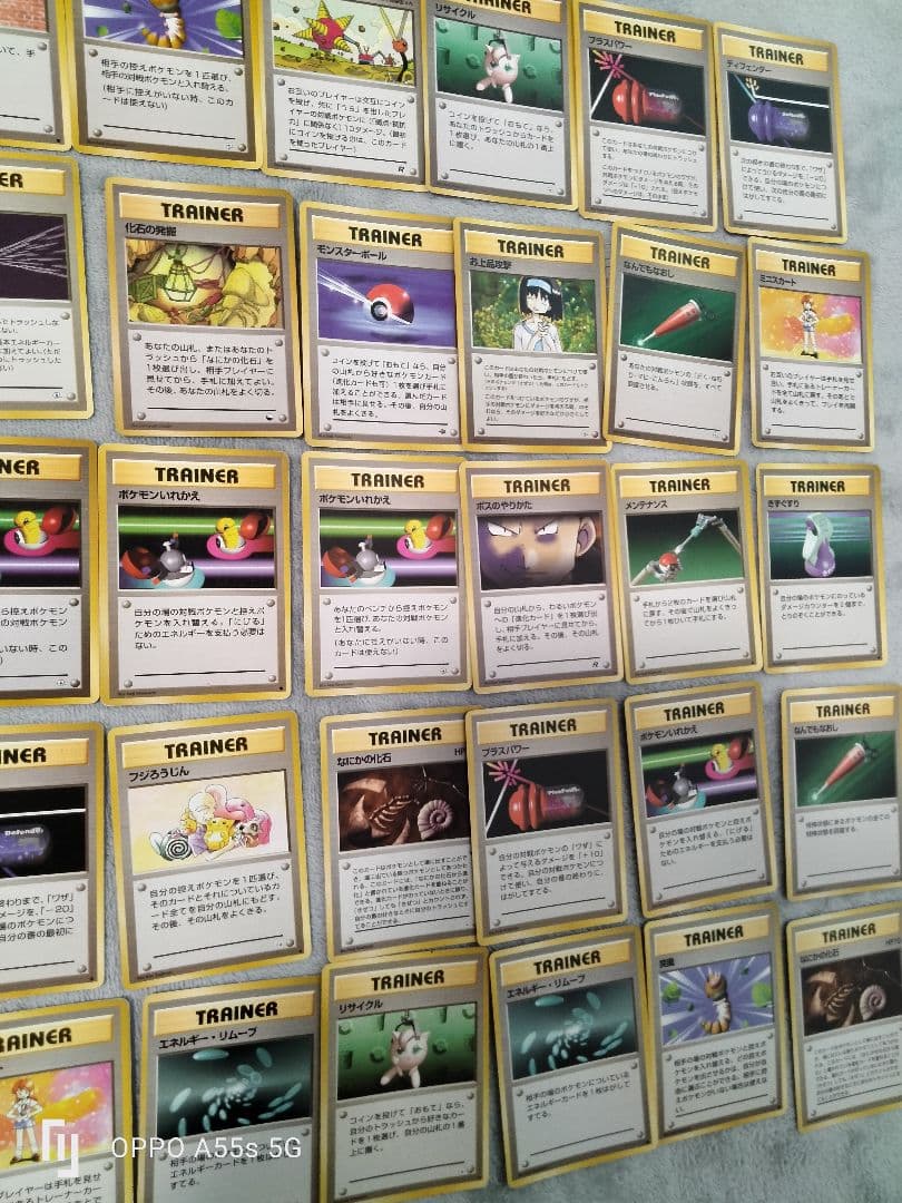 ポケモンカード　トレーナーカード　50枚　旧裏　まとめ売り