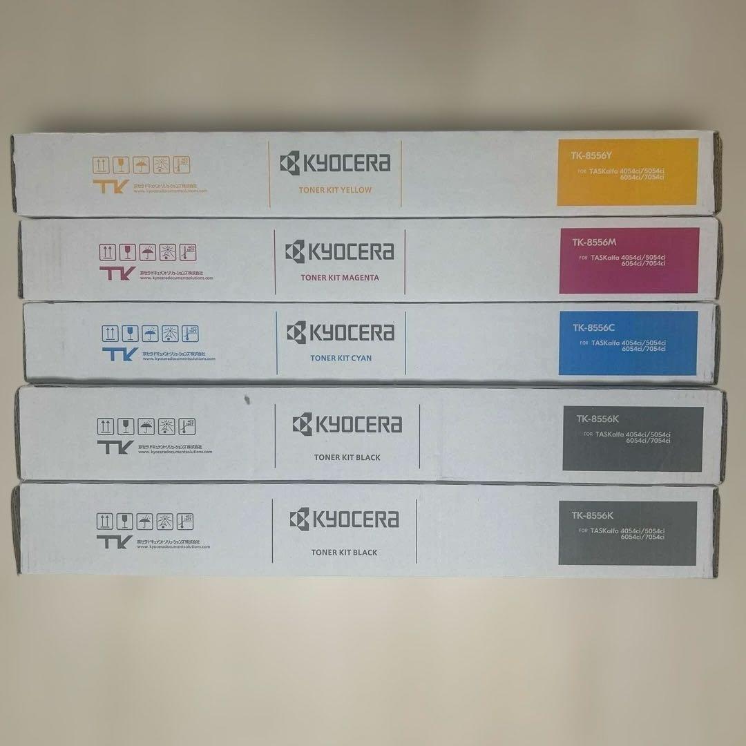 京セラトナー　純正