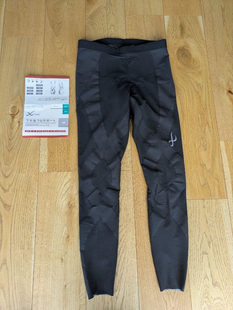 マックドナルド 未使用 CW-X ジェネレーターモデル2.0 Mサイズ