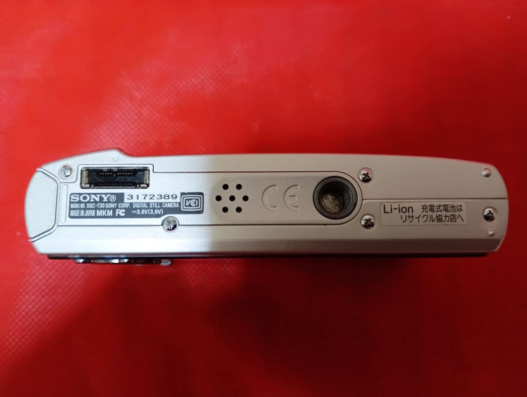 Sony Cyber-shotDSC T30 ジャンク品 デジタルカメラ