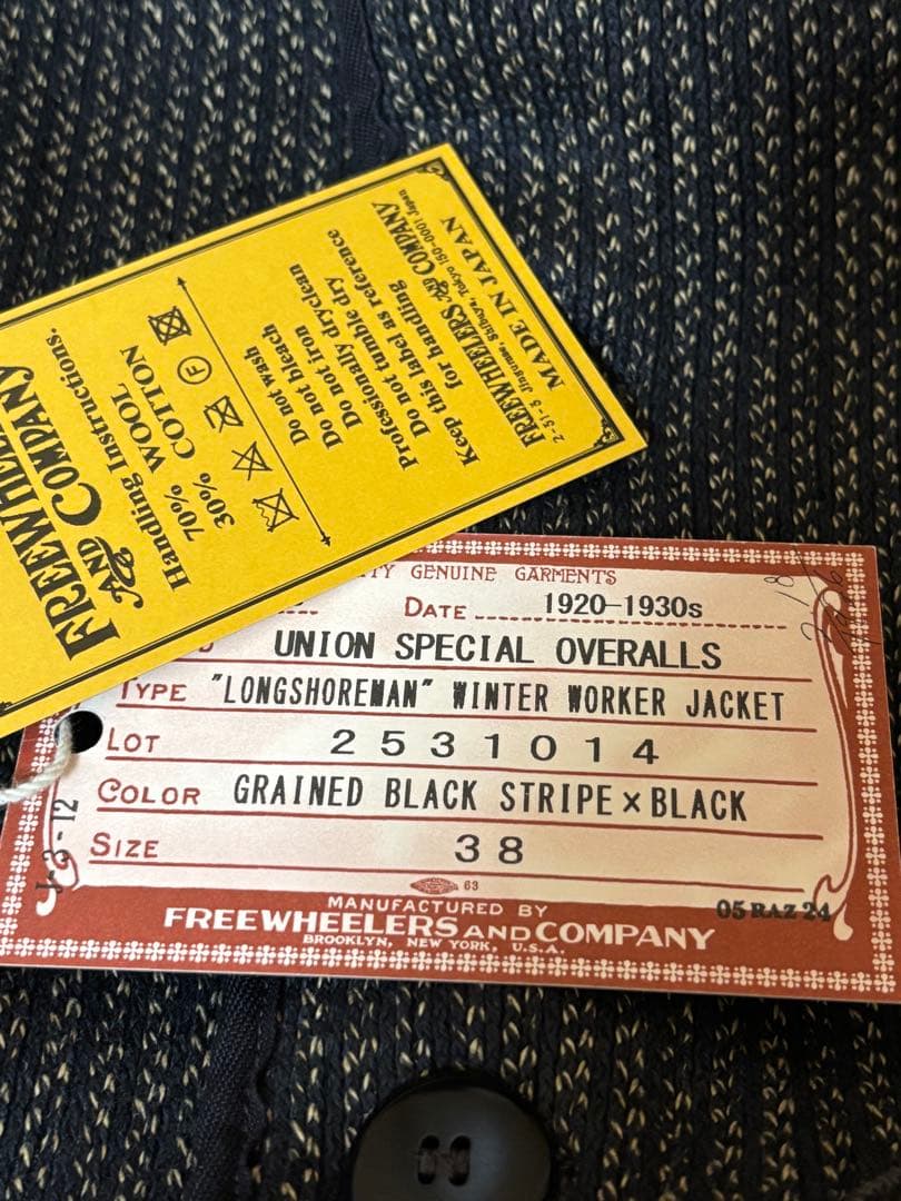 t*e様 フリーホイーラーズ ビーチクロスジャケット　カバーオール38