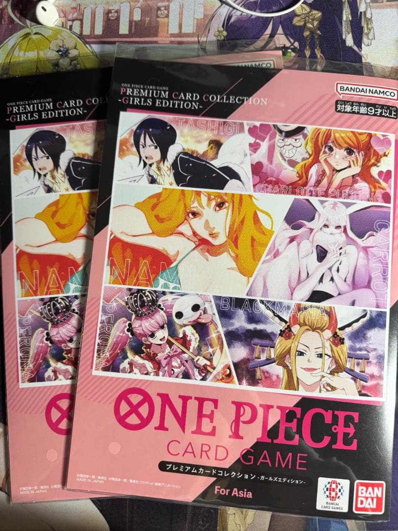 ワンピース プレミアムカードコレクション-ガールズエディション 4枚