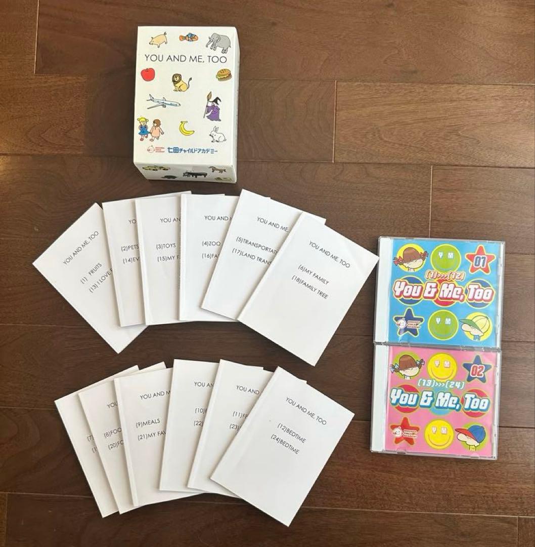 しちだ　英語　LITTLE BILINGUAL You and me,too