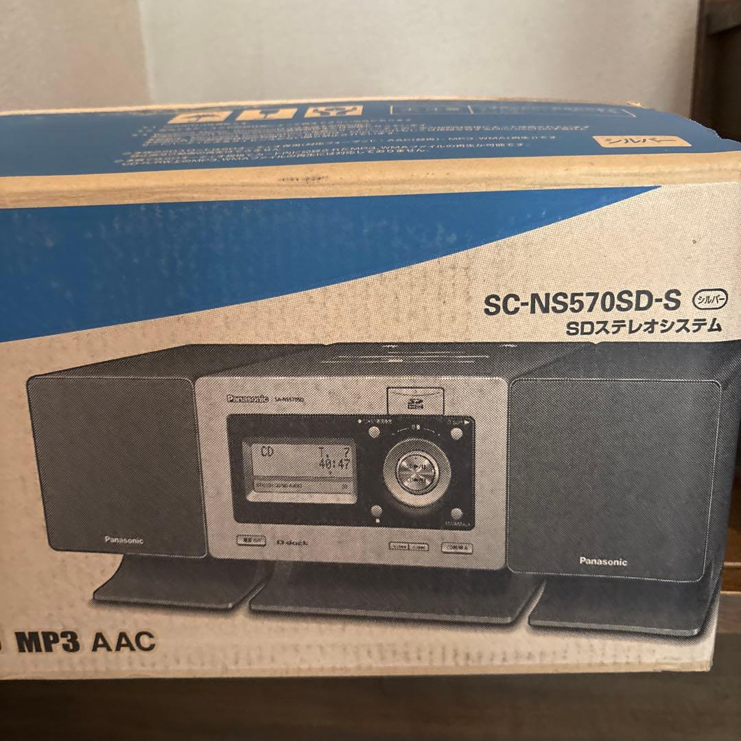 楓パナソニック　SDステレオシステム