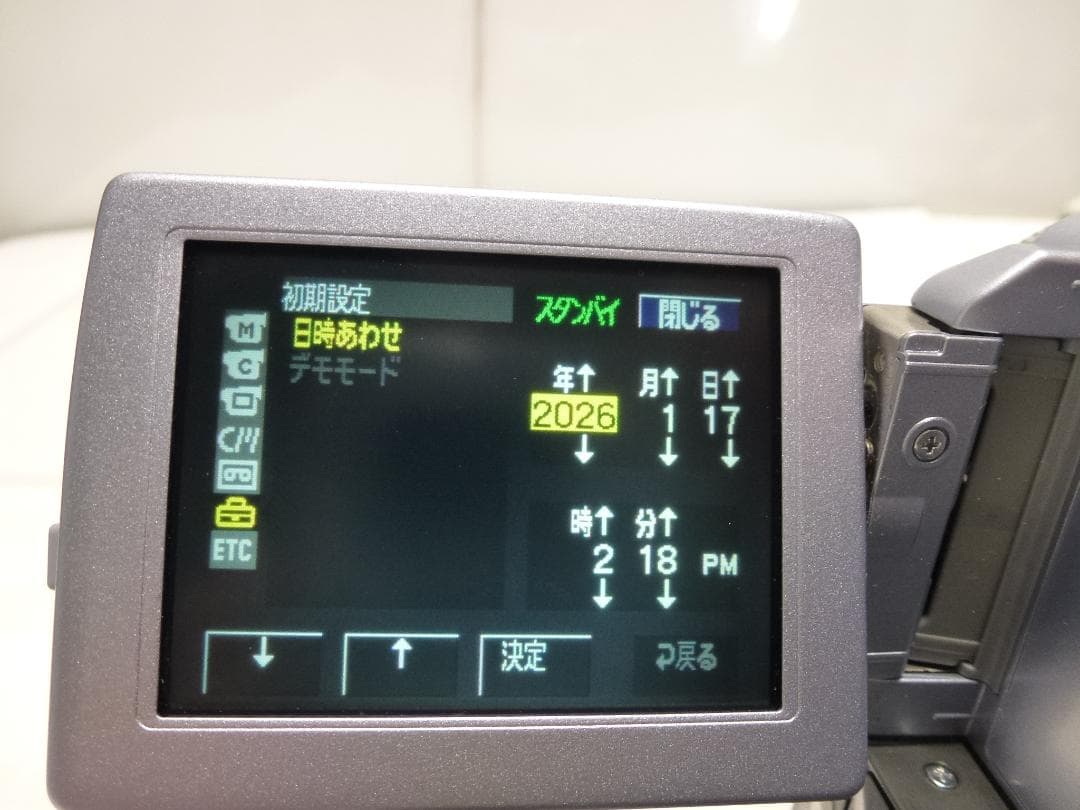 動作品　Mini DV　ソニーデジタルビデオカメラ　SONY DCR-PC9